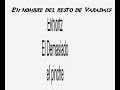 Macro KDD Varadai - Guardarrailes NO