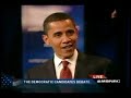 Fmr. Senator of Alaska, Mike Gravel BLASTS through the bs