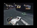 OutRun 2 SP OutRun Mode Goal B