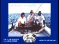 Blue Marlin Caught Fly Fishing