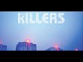 Beastie Boys Versus The Killers - Intergalactic Friends Beastie Boys Versus The Killers - Intergalactic Friends