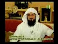 ماذا فعلت الرميصاء عندما توفي ولدها وارادت اخبار زوجهاالشيخ نبيل العوضي محمد العريفي محمود المصري محمد حسن يعقوب خالد الراشد