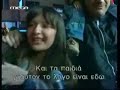 macedonia only greece-President konstantinos karamanlis macedonia only greece-President konstantinos karamanlis