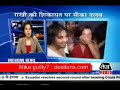 rakhi-sawant-on-zee-music.html