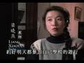纪录片天安門 六四事件 Tiananmen Square protests Part.6of20