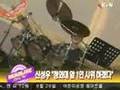 Shin Sung-Woo　　신성우