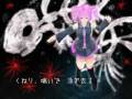 I Can´t See【目の無い私】- Kasane Teto【重音テト】【UTAU】