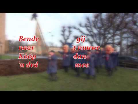 't Nuuwe liedje 2017 méé 'n DeeVeeDee