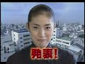 ???????20050805 ????? ?? ??(03m56s)