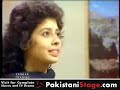 Dhoop Kinarey (PakistanI Television Drama) 44  of 56