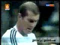 The ZIDANE Supremacy