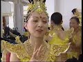 Cina, la danza \ Cina, la danza \