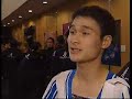cina la danza impossibile