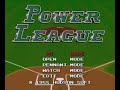 world class baseball / パワーリーグ  pce 