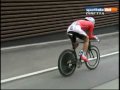Tour De Suisse 2009 Fabian Cancellara