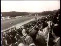 Honda F1