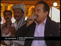 Afghan\