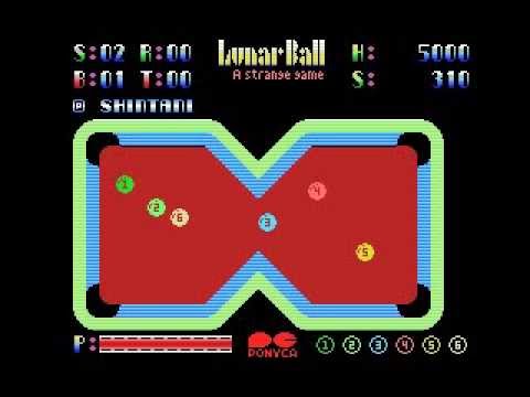 Lunar Ball (1985, MSX, Compile)