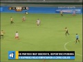 RESULTADO PEREIRA VS EXPRESO ROJO