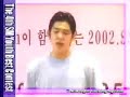 kang in\