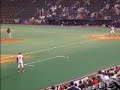 Jim Rushford faces Fransisco Liriano