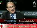 Sugar and Oil Corruption