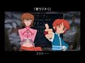 Tales of Rebirth-Mao\