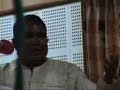 See Video