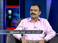 Tuberculosis In children-Doctor Live Nov 2,2011 part 2