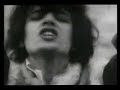 Syd Barrett RIP Arnold Layne