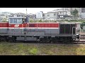 長津田まで東急新7000系甲種輸送列車を牽引して来たJR貨物DE10-1189号機。新7000系を切り離しJR線に戻るため単機で受渡線まで移動するところです。