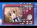 Akaneiro ni Somaru Saka Ending Sweet Gift - Rie Kugimiya