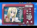 Akaneiro ni Somaru Saka Ending Sweet Gift - Rie Kugimiya