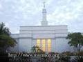 Hermosillo Sonora Mexico LDS (Mormon) Temple - Mormonism