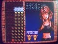 Tokimeki Memorial Taisen Puzzle Dama - Demo Mode (Yuko)