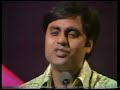 Maye Ni Maye Mere Geetan De Nainan Vich