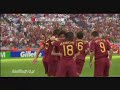 Deco vs Iran