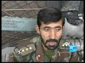 Afghan Air Force comes back to life