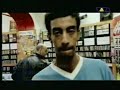 La passion-Gigi d' agostino