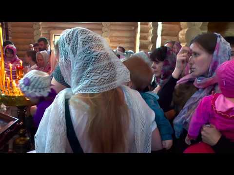 YouTube Трейлер