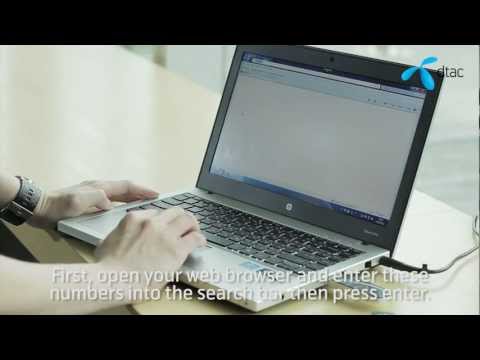ตรวจสอบยอดและวันคงเหลือ aircard speedy 21Mbps