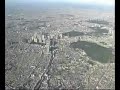 Modest Mouse - Doin' the Cockroach