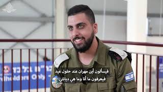 من وراء الشباك - الحلقة 1 - معبر قلنديا من وراء الشباك - الحلقة 1 - معبر قلنديا