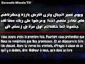 une récitation a écouter immédiatement émouvante rien a dire ça va faire chaud au coeur vous allez pleurer surment   .........baraka ALLAH fikoum .........allah le prophète le coran l'islam desole mais il va avoir des larmes a ecouter et a regarder une reçitation mach ALLAH   تلاوة مبكية مبكية للشيخ القحطاني القران الله الرسول محمد الاسلام
