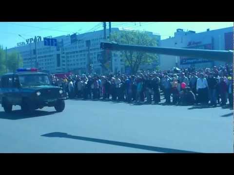 Парад 9Мая Смотреть Андроид