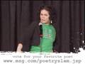 KNICKS POETRY SLAM - d'Janau Morales a.ka. Vocab