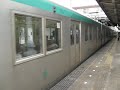 京都地下鉄烏丸線１０系初期車