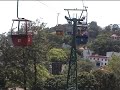 Gulangyu Island - cable car Gulangyu Island - cable car