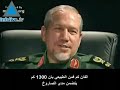 ايران تعلن عن صاروخ عاشوراء مداه 2000 كم