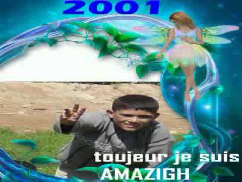 inchadn - groupe inchadn tanoumrite amazigh.